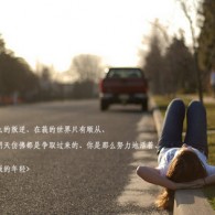 word的英语发音